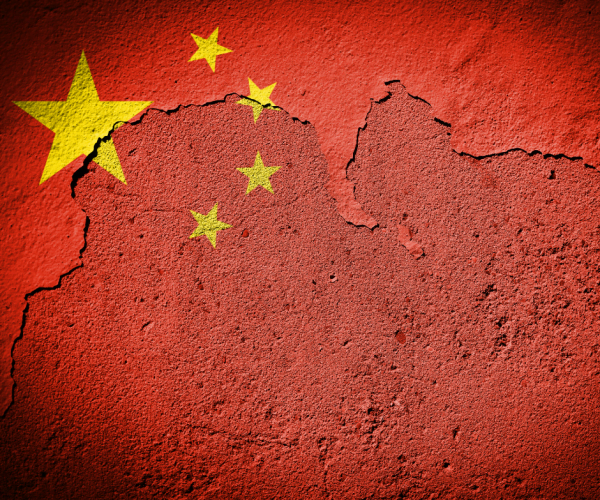 How-to-Say-Cryptocurrency-in-Chinese_china